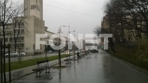 Upozorenje na obilne padavine